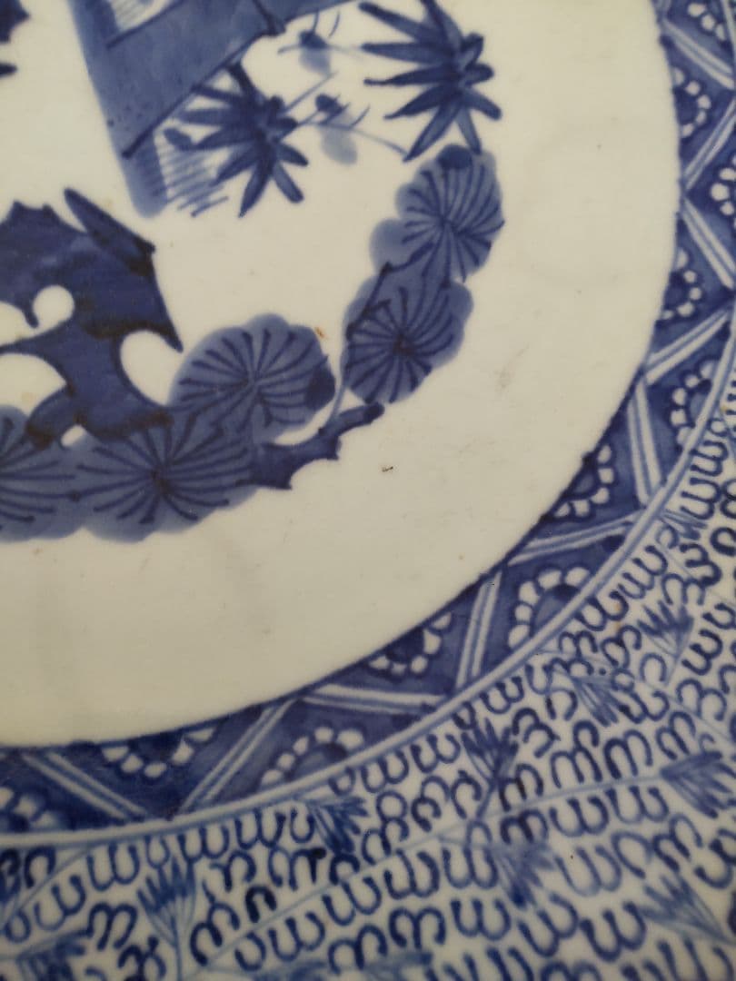 古伊万里染め付け微塵唐草平大鉢/江戸中期頃