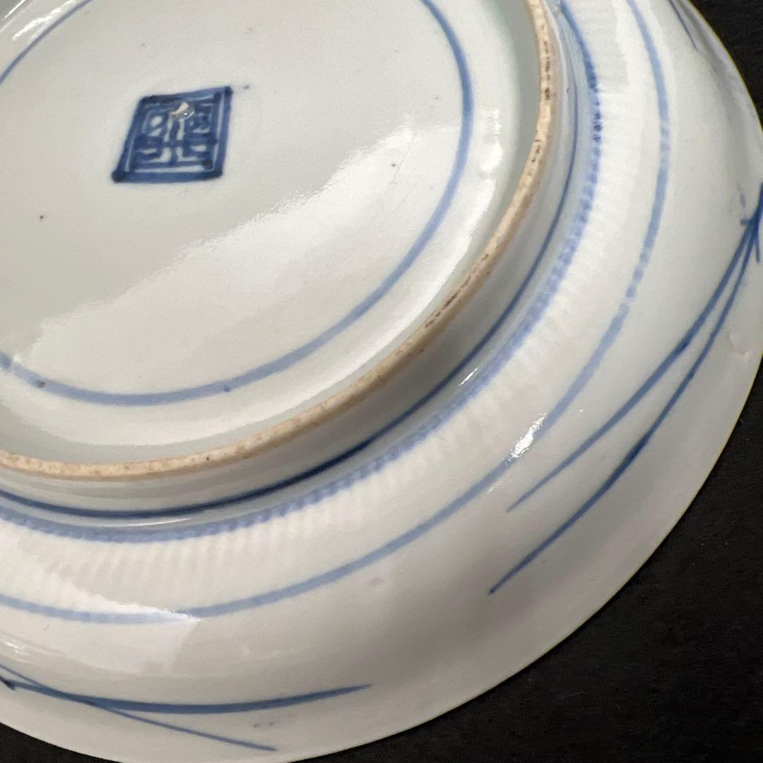 江戸中期　藍九谷中皿2枚　直径約15㎝　東Y8-0106☆2F