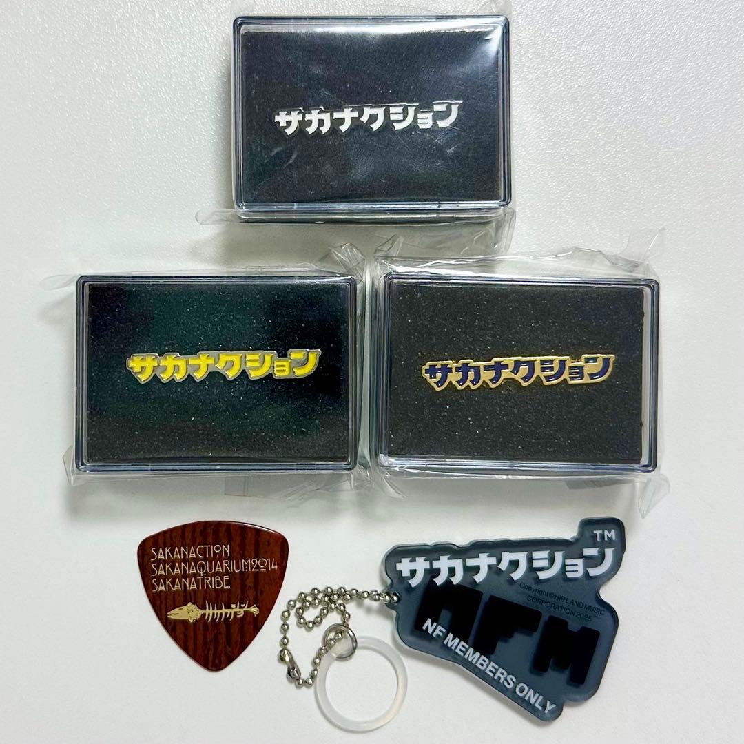 サカナクション ピンズ キーホルダー ピック まとめ売り