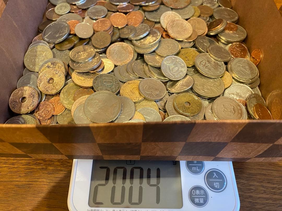 旧貨幣コレクション 色々ごちゃまぜ　おまとめ　2キログラム超え