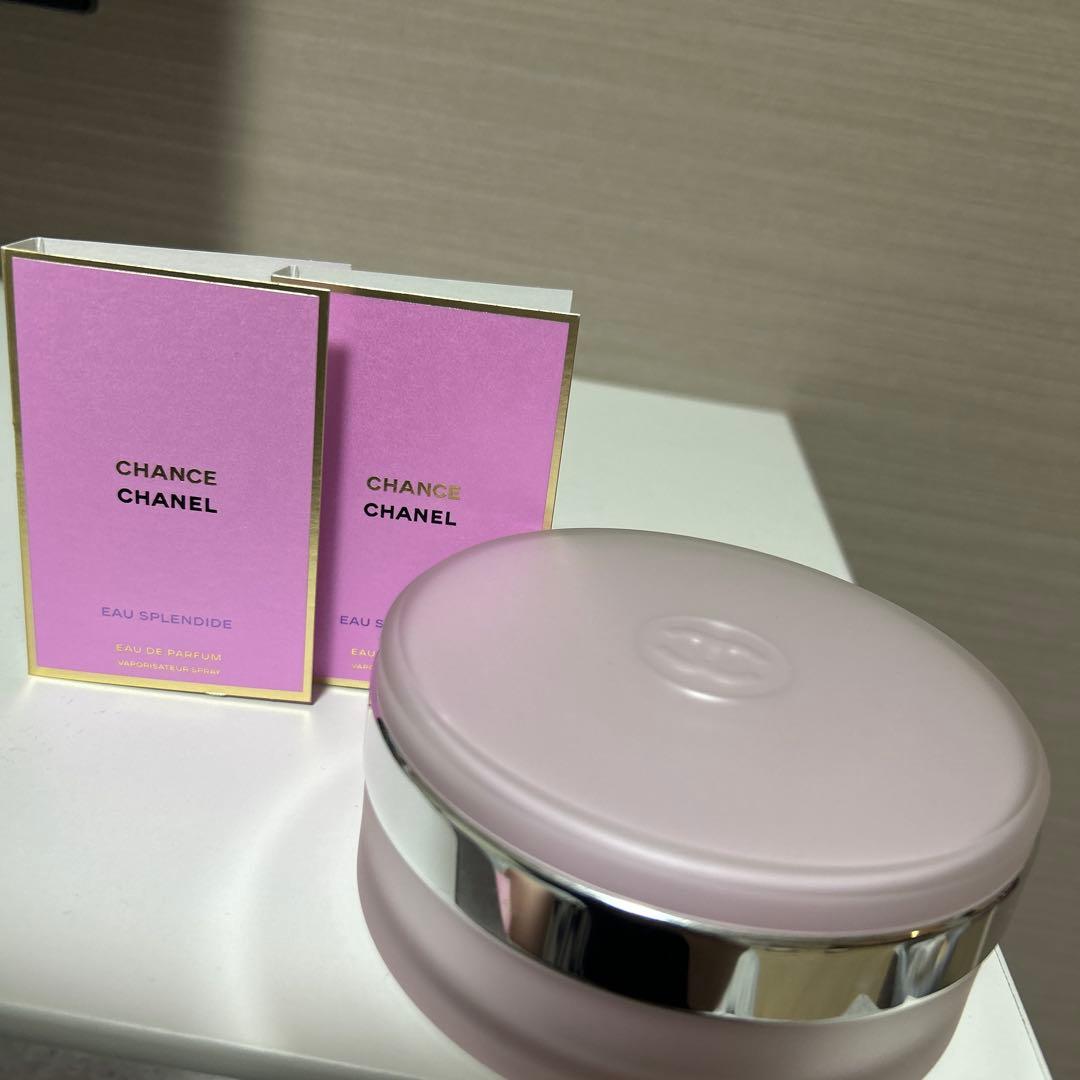 シャネル チャンス オー タンドゥル ボディクリーム 200gサンプル2本セット