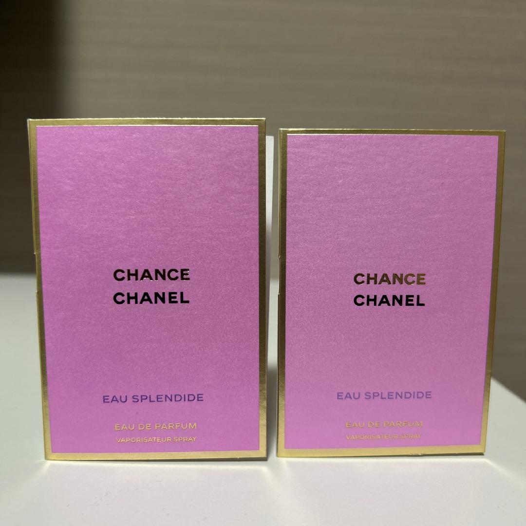 シャネル チャンス オー タンドゥル ボディクリーム 200gサンプル2本セット