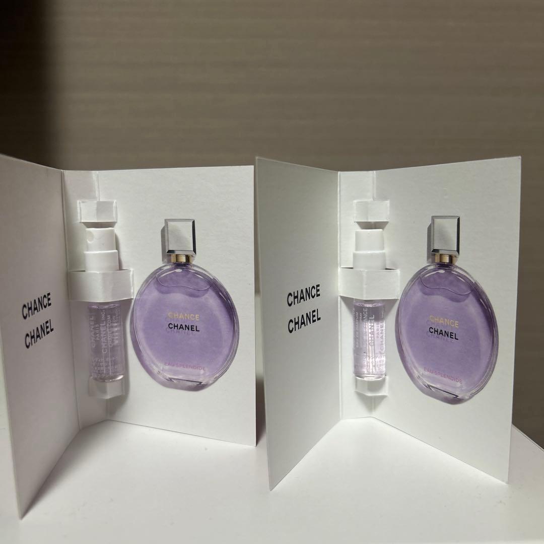 シャネル チャンス オー タンドゥル ボディクリーム 200gサンプル2本セット