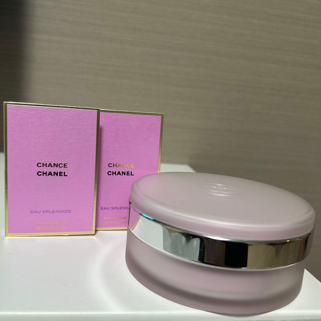 シャネル チャンス オー タンドゥル ボディクリーム 200gサンプル2本セット