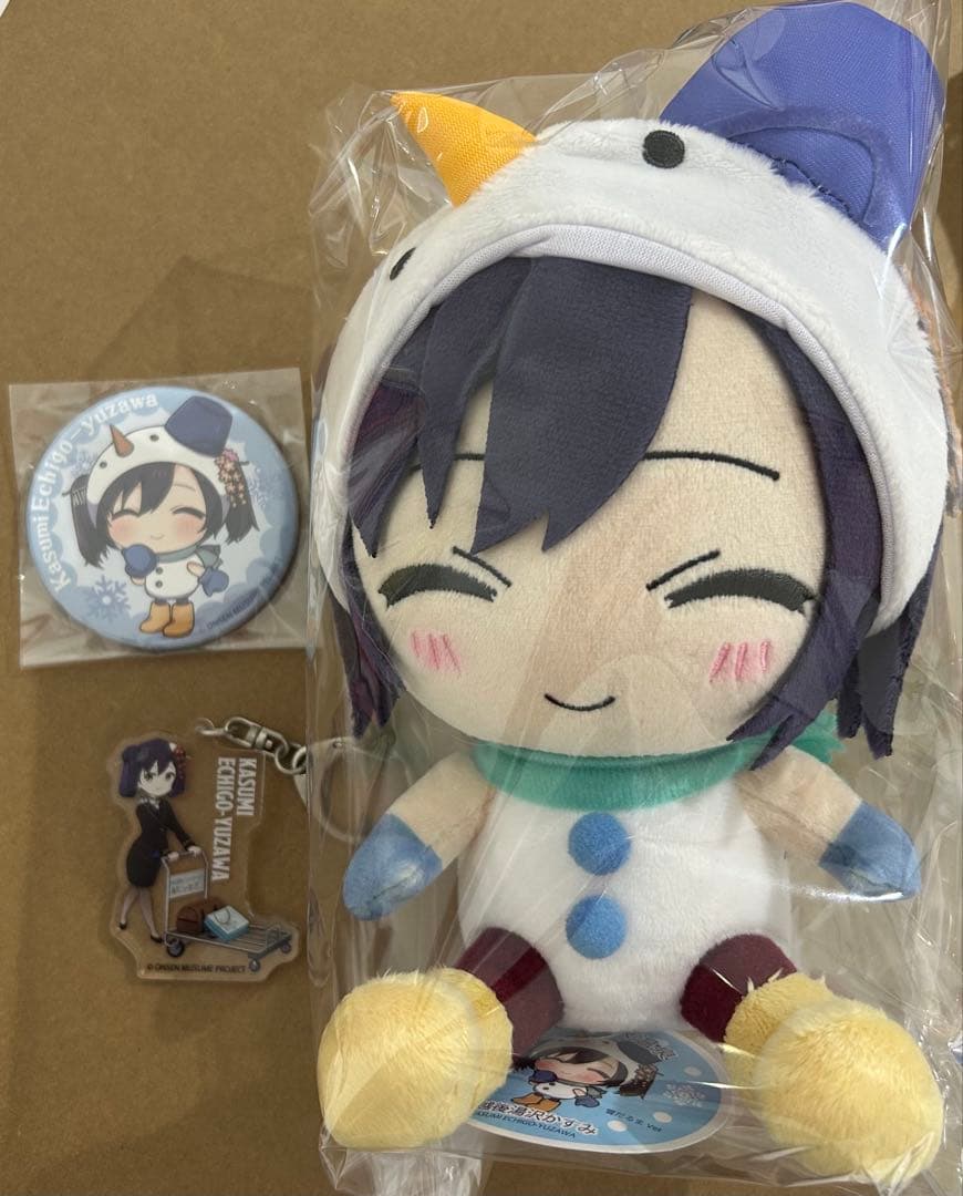 温泉むすめ　越後湯沢かすみ　ぬいぐるみ　※レア品　おまけ付き