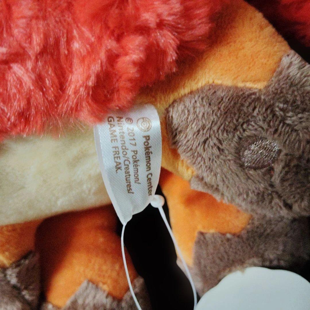 ポケモン★♥ふわふわロコン・ふわふわアローラロコン♥★ぬいぐるみ★ポケセン