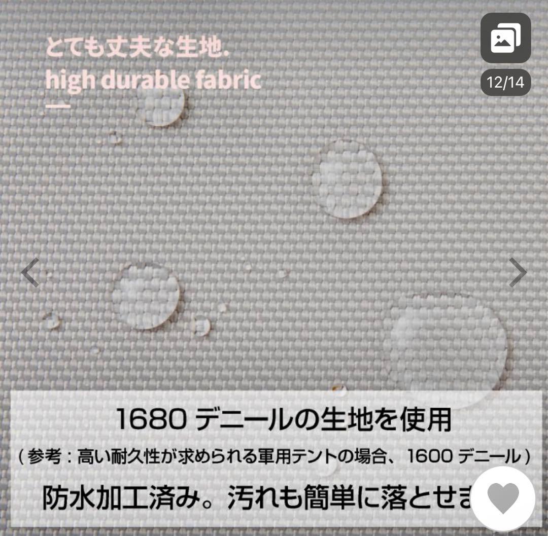 新品未使用⭐️duit⭐️犬・猫⭐️ドライハウス⭐️ドライルーム