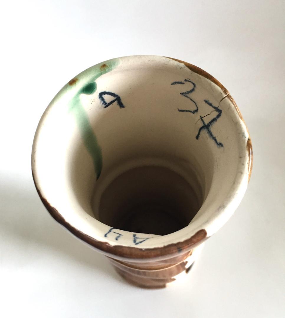 ビンテージ Shag Tiki マグカップ シャグ カラーテスト用 試作品 レア