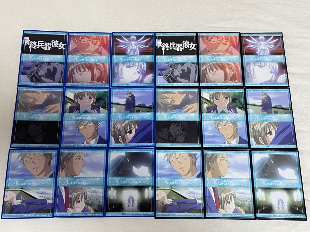 【希少】最終兵器彼女 トレカ フルコンプ＆PR02とバリエーションカード31種