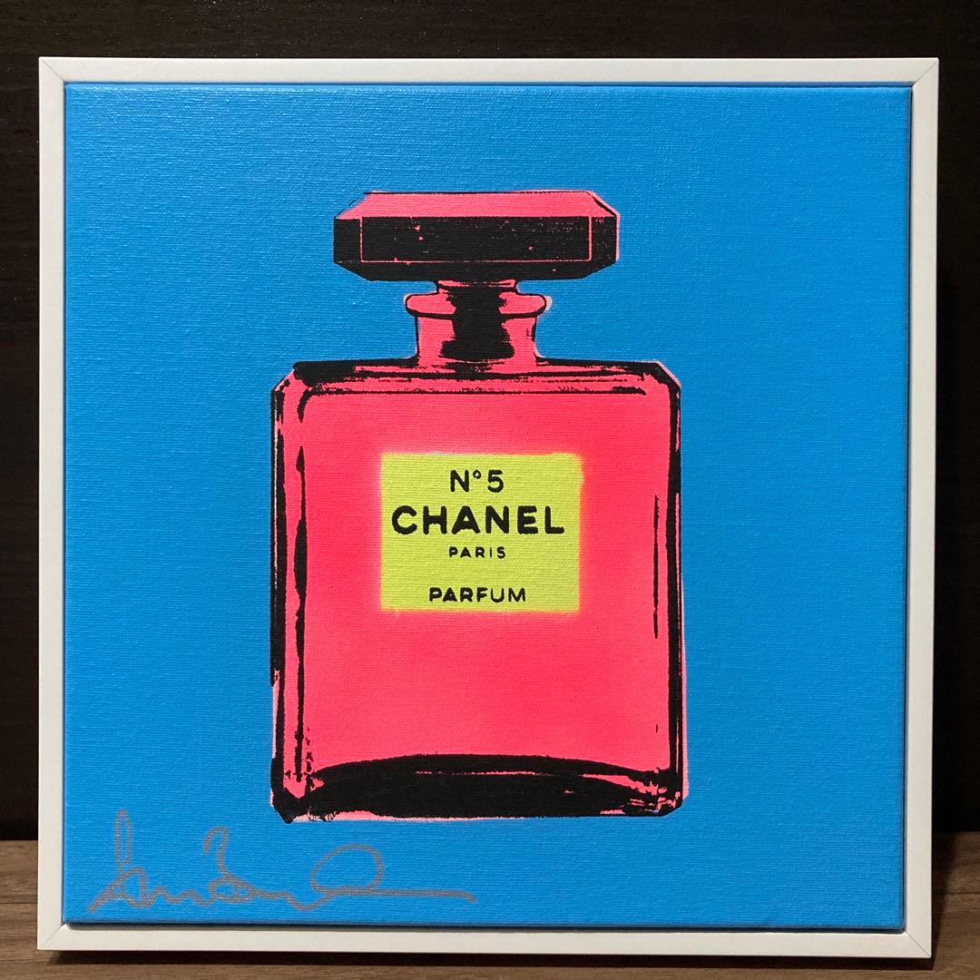 シェーンボーデン　CHANEL