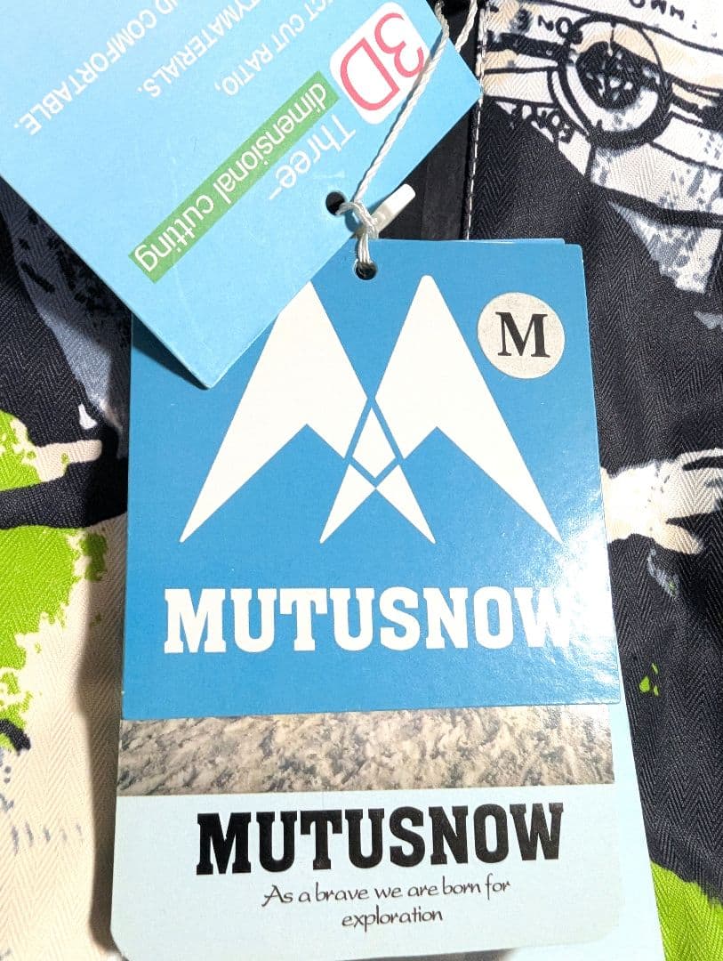 【新品タグ付】スキーウェア上下セット MUTU（ムータスノー）メンズ　М