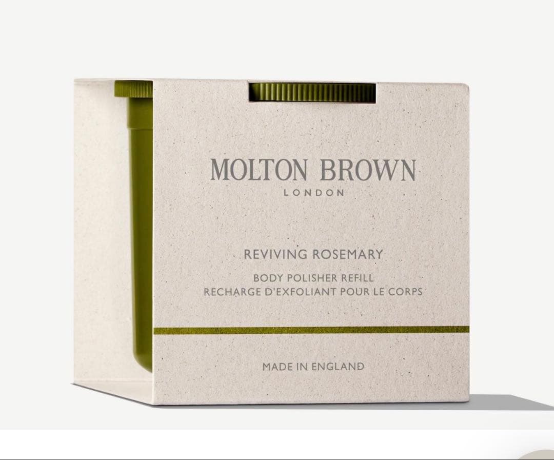 モルトンブラウンRosemary ボディポリッシャー　レフィル
