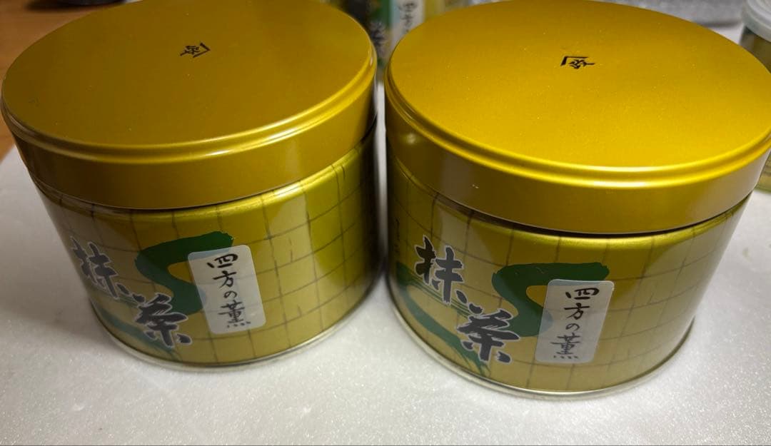 【国産正規品】山政小山園　抹茶　四方　2缶　150g まとめ売り