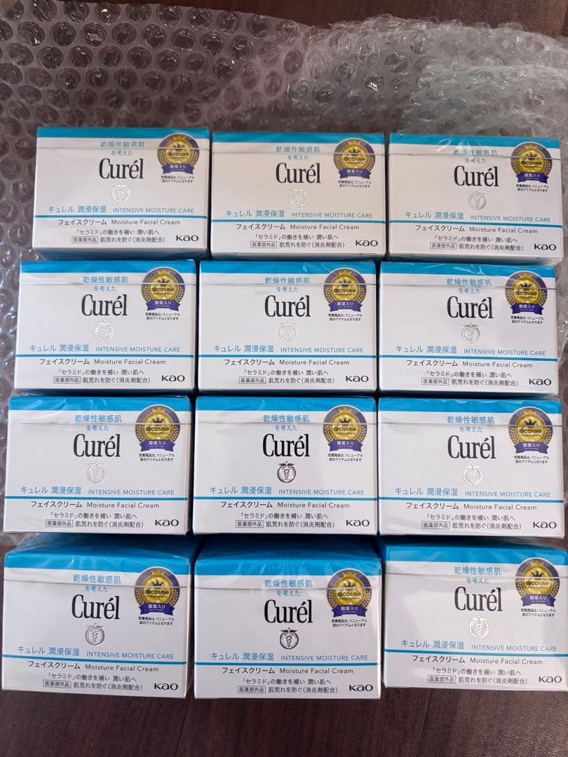 キュレル 潤浸保湿 フェイスクリーム 40g（6個）