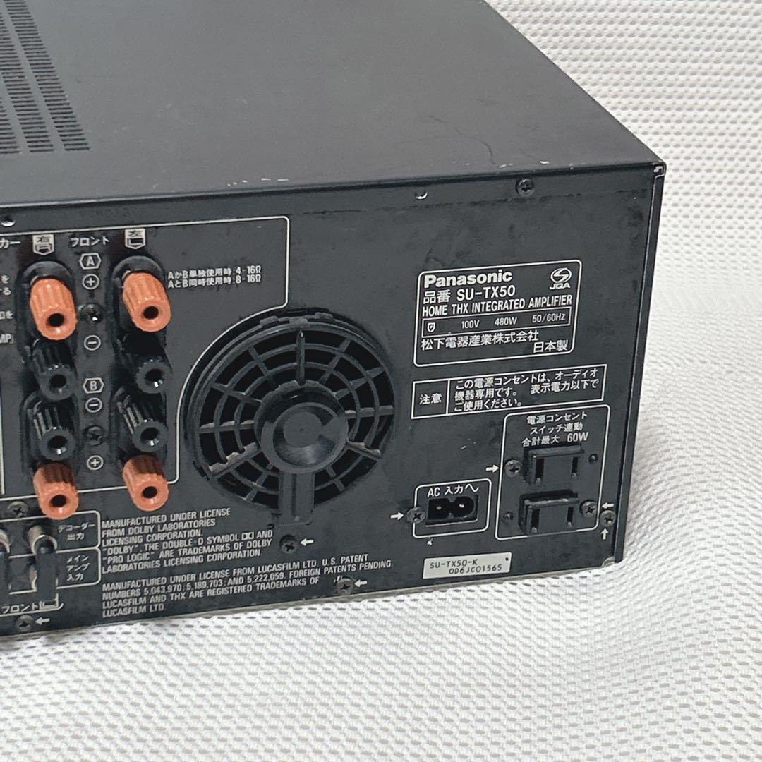 廃盤品✨動作品✨ Panasonic THX SU-TX50 AVパワーアンプ