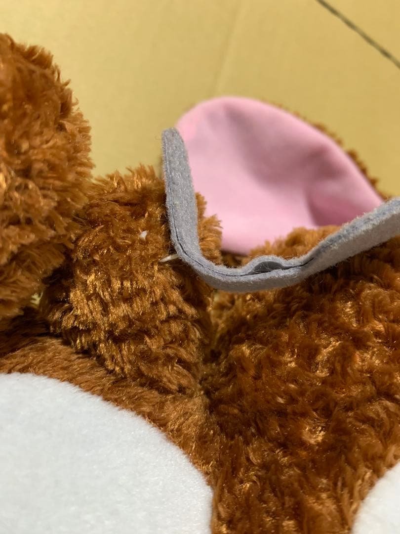 TAITO シュガーバニーズ　くろうさ　ぬいぐるみ