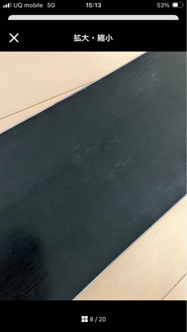 F2 Speedster GTS アルペンスノーボード 大阪手渡し可能！158