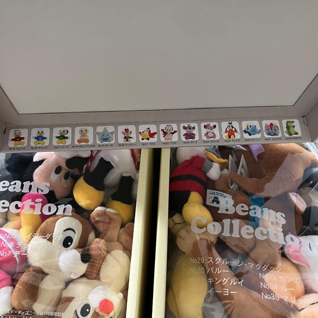 限定品　新品未開封　ディズニー　ビーンズコレクション　コンプリートボックス