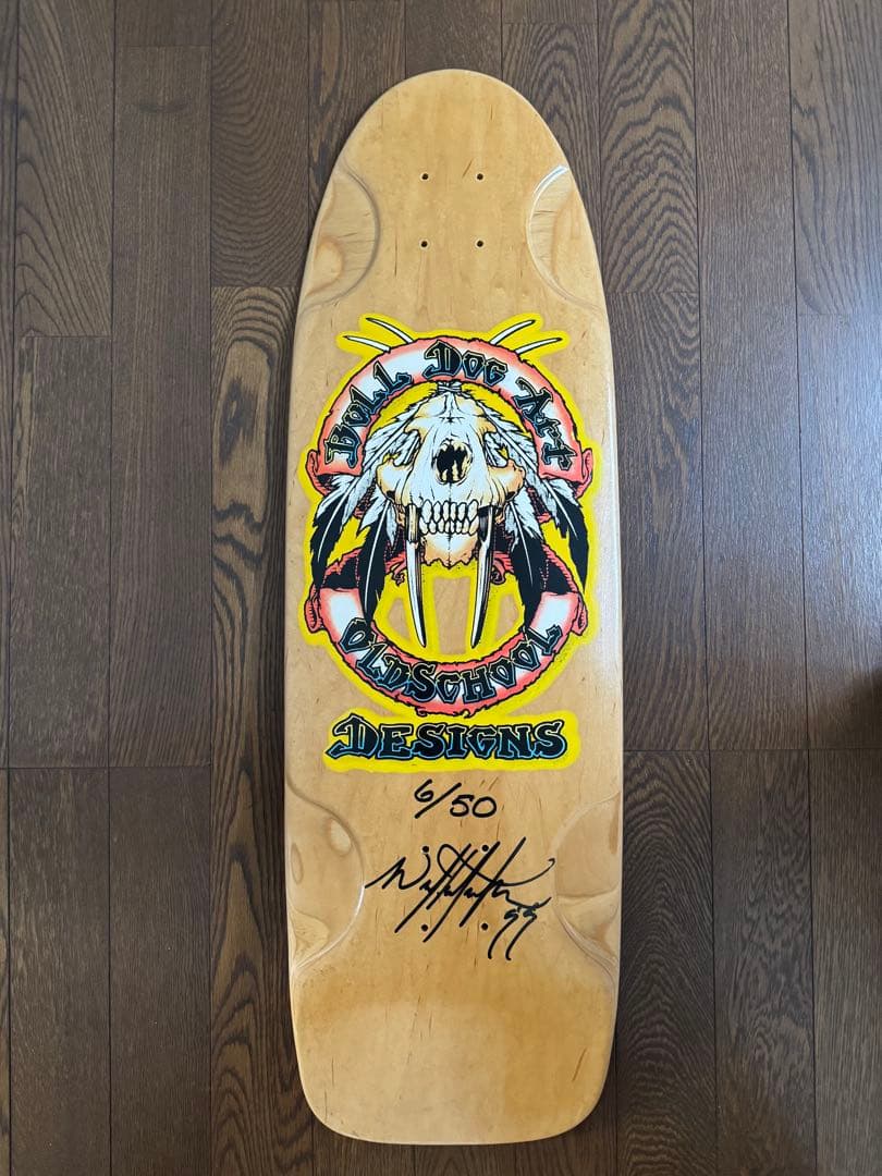 bulldog skates BDS ①