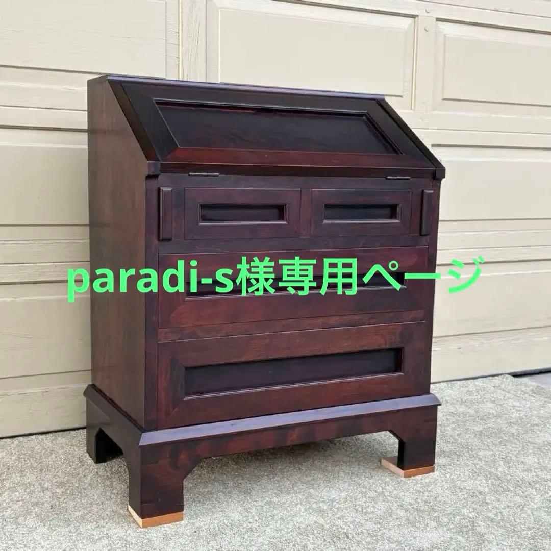 【希少】松本民芸家具 #66型 高山式ライティングビューロー 無垢材