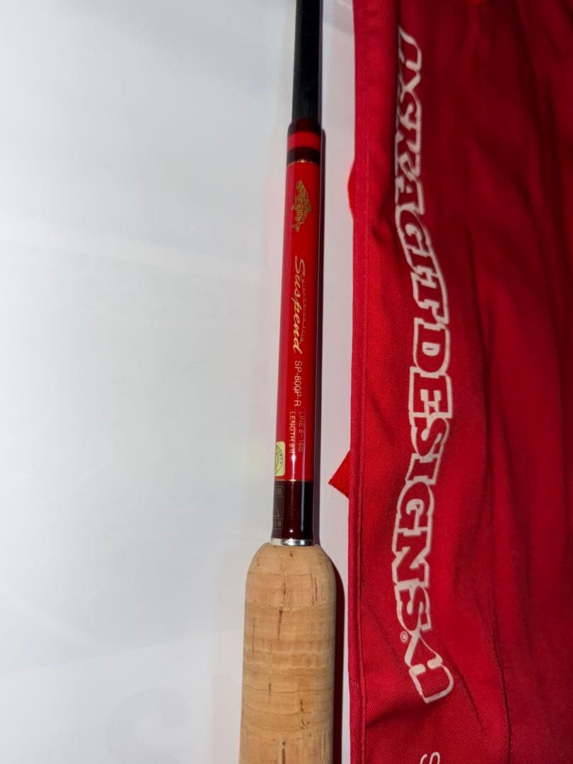 スカジットデザインズ SP-800P•R