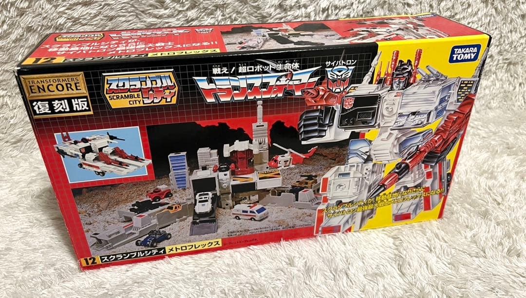 美品　完品　トランスフォーマー　スクランブルシティ　C-70メトロフレックス