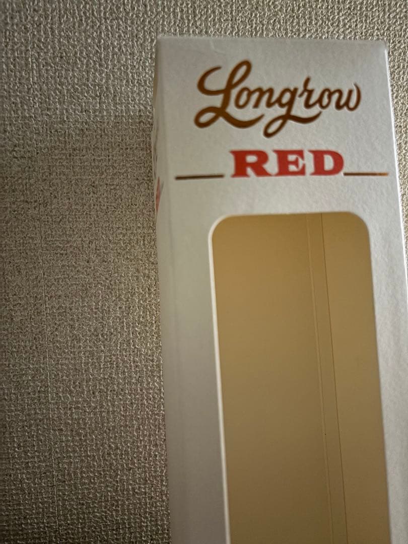 第2弾　ロングロウ レッド 11年 オーストラリアン シラーズカスク