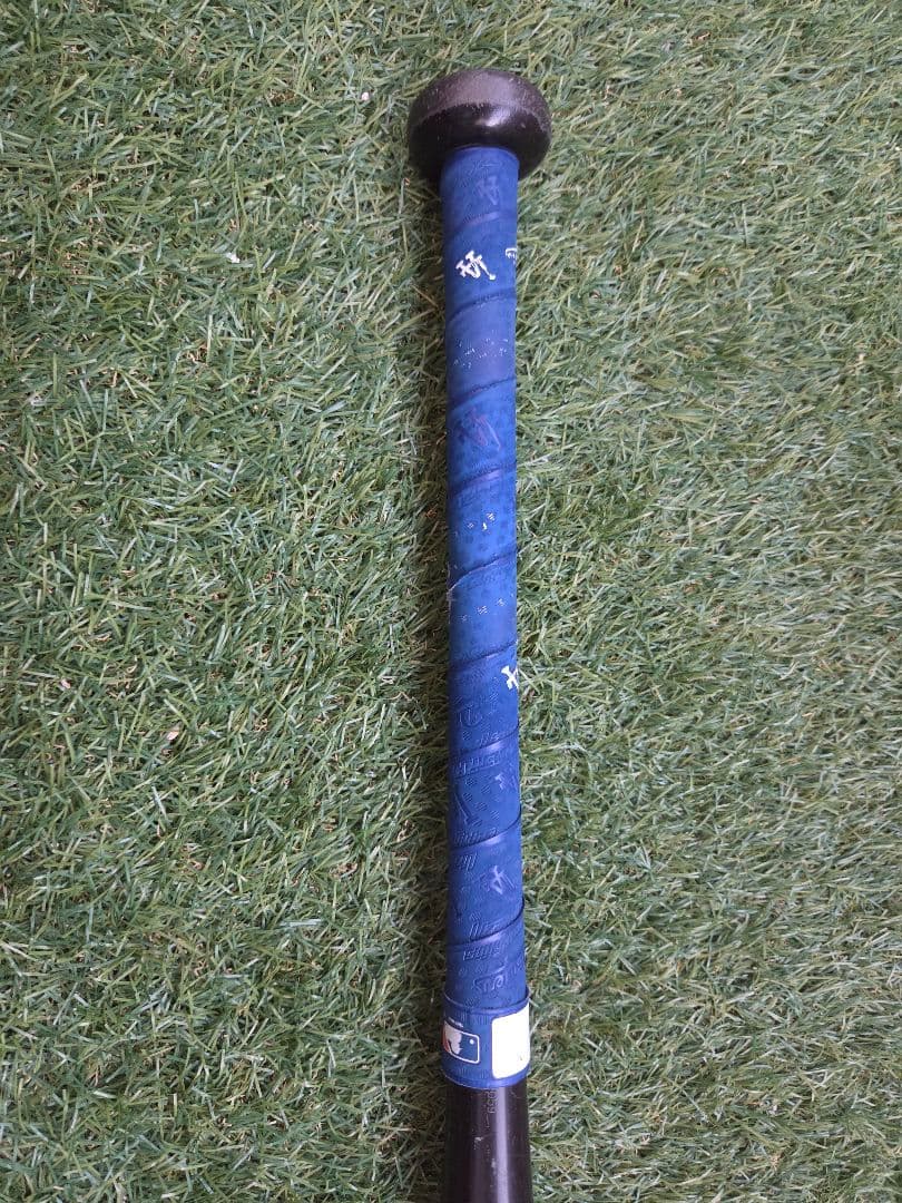 BEYOND MAX LEGACY 少年用バット　バットケース付き　レガシー