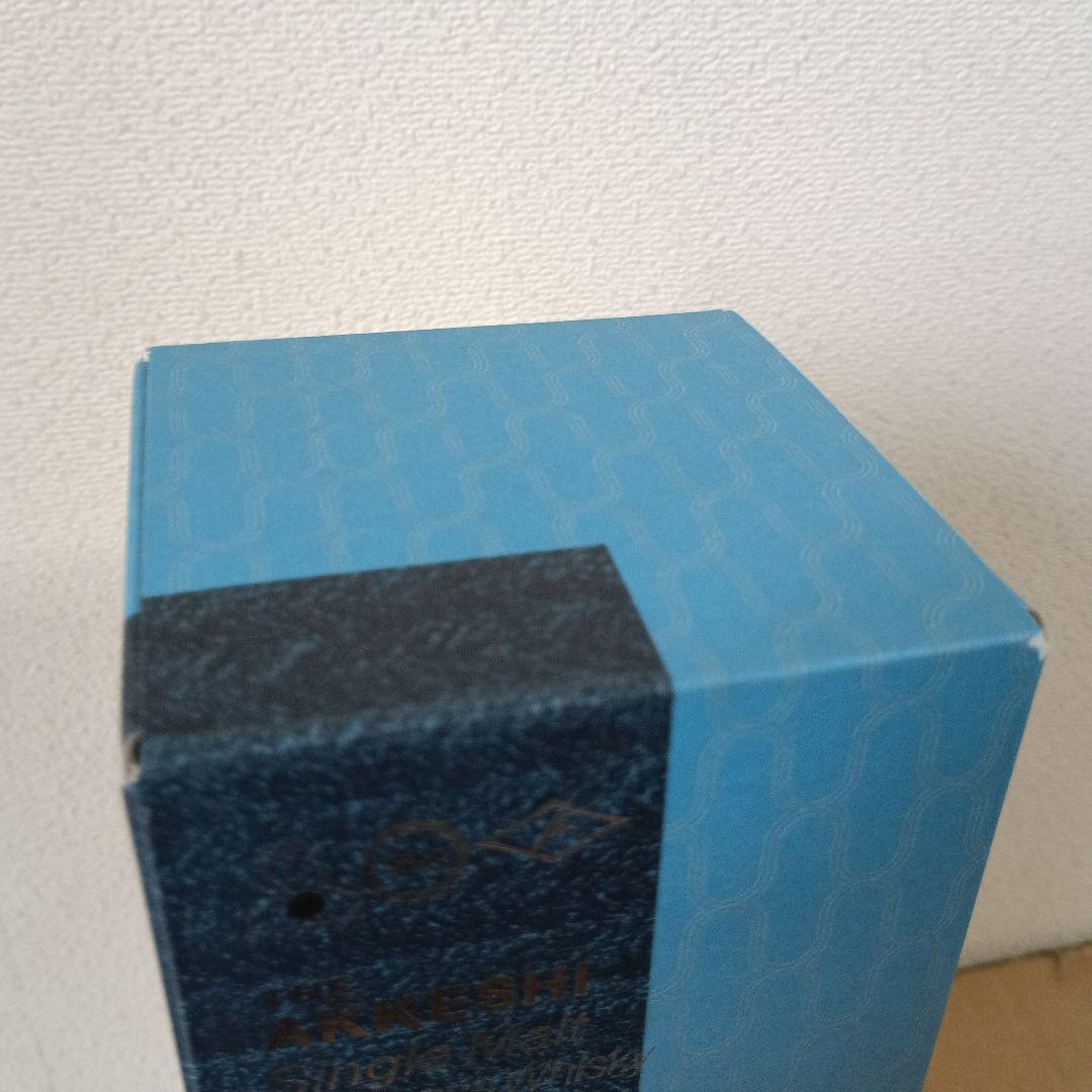 新品　厚岸ウイスキー　立秋　2025 700ml 55% 送料込み