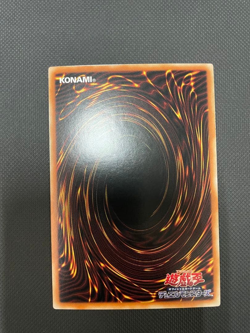 結束と絆の魔導師25thアジア版