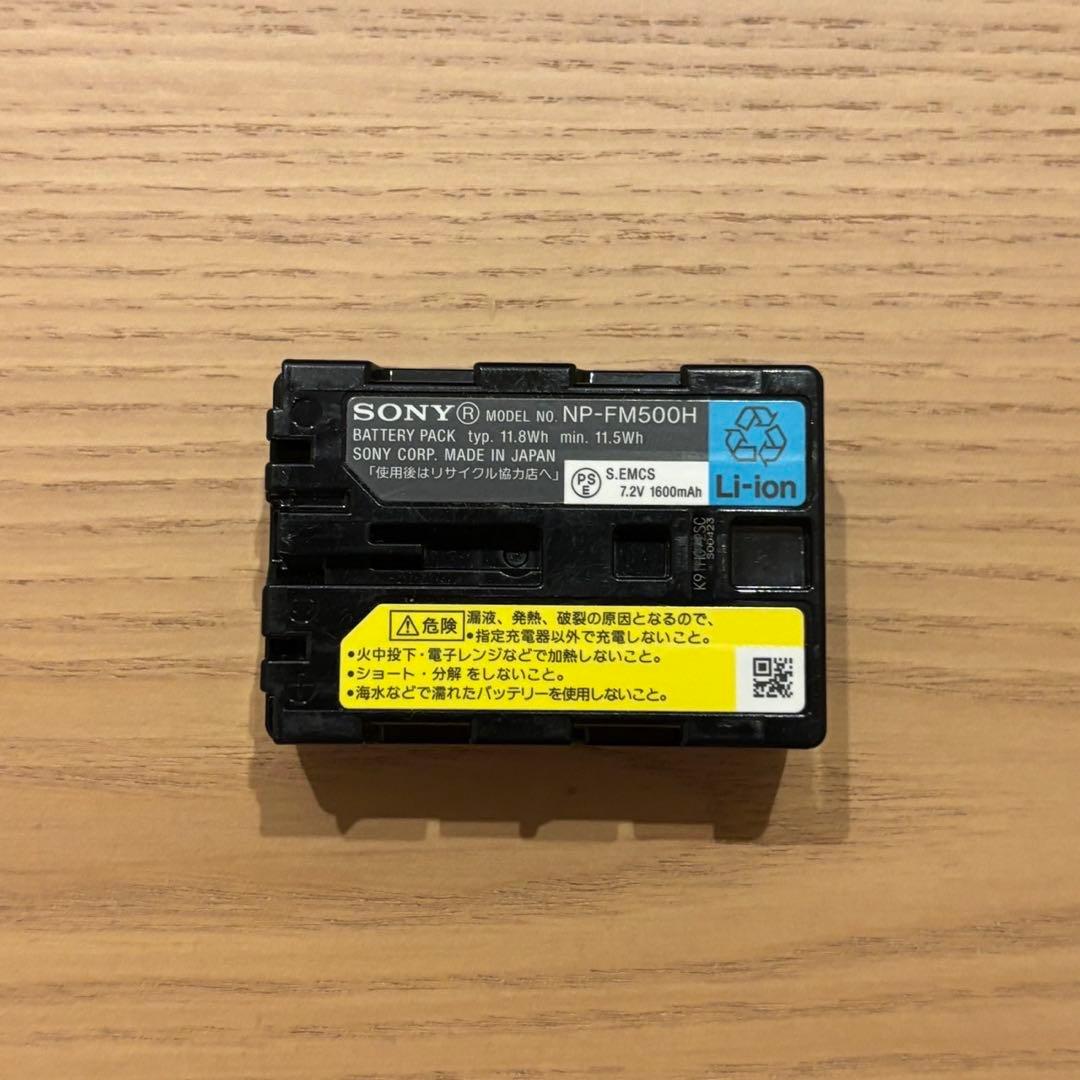 美品　SONY α57 デジタル一眼カメラ