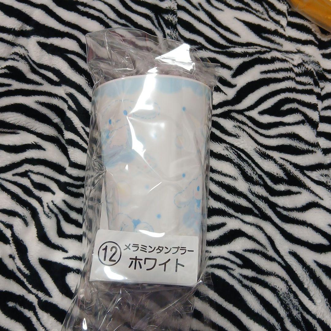 シナモロールセレクト