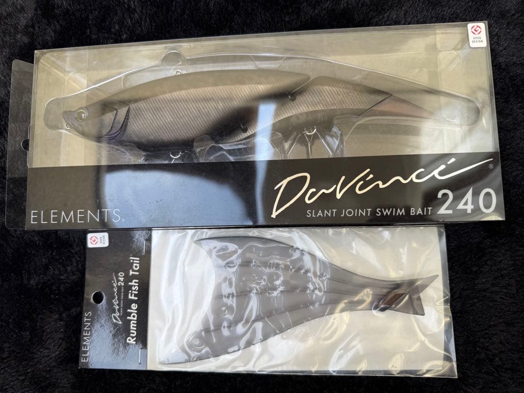 エレメンツ ダヴィンチ 240 ファントム ランブルフィッシュテール付き