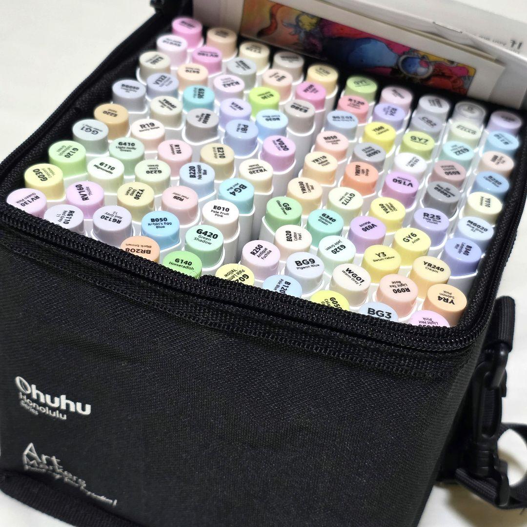 ohuhu イラスト マーカーペン 96薄色 筆・太字