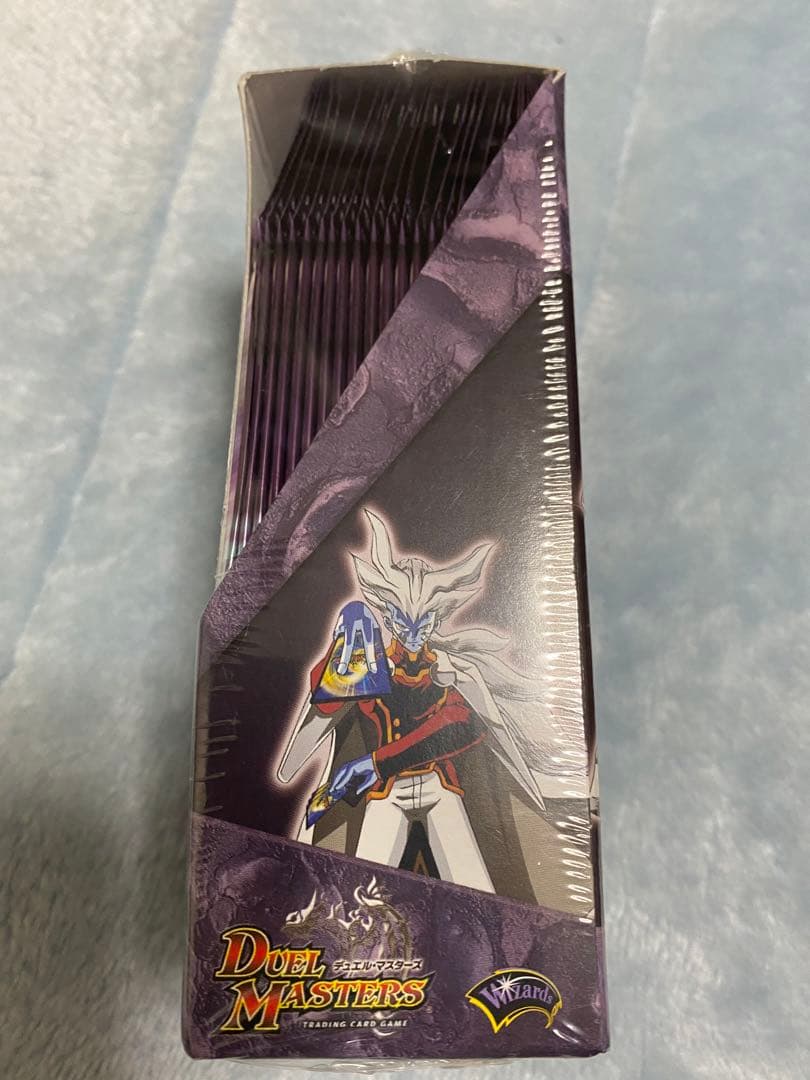 デュエマ　聖拳編　双龍誕生　ザキラエディション　未開封ボックス