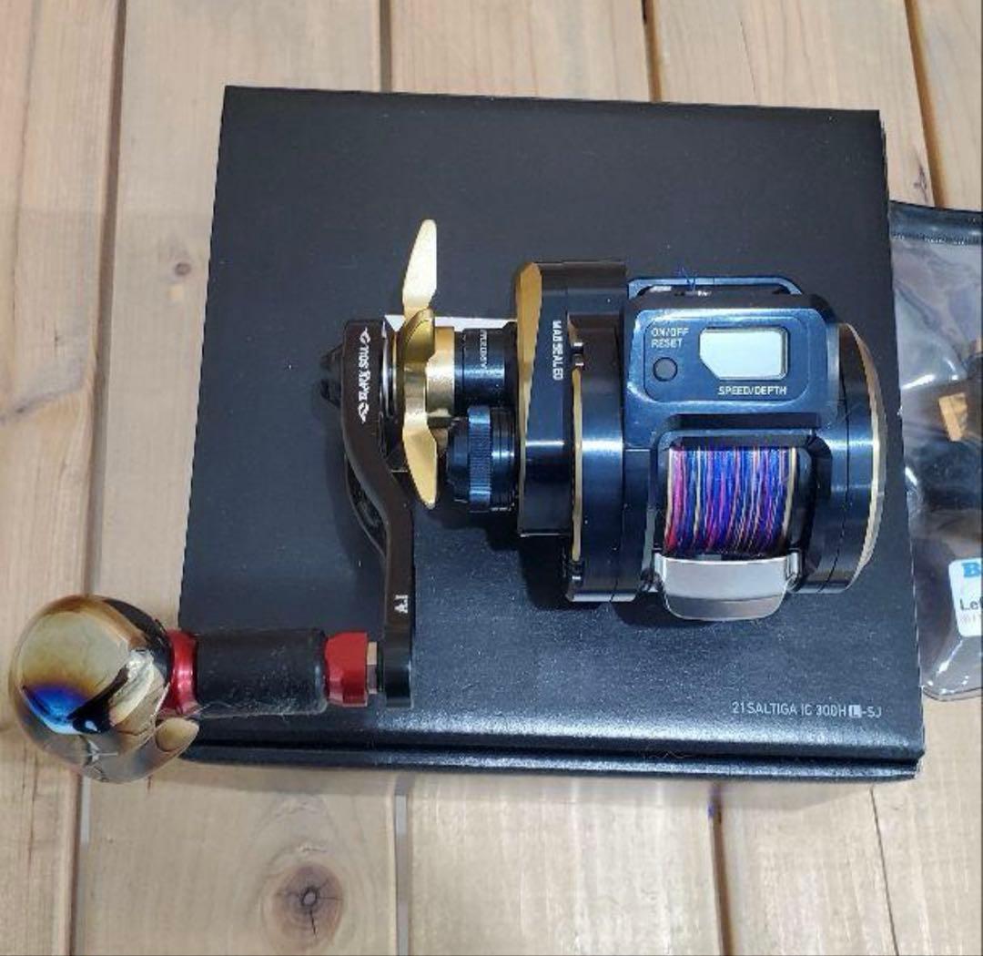 美品！超レア☆ダイワ ソルティガIC 300HL-SJ☆LIVREリミテッド★