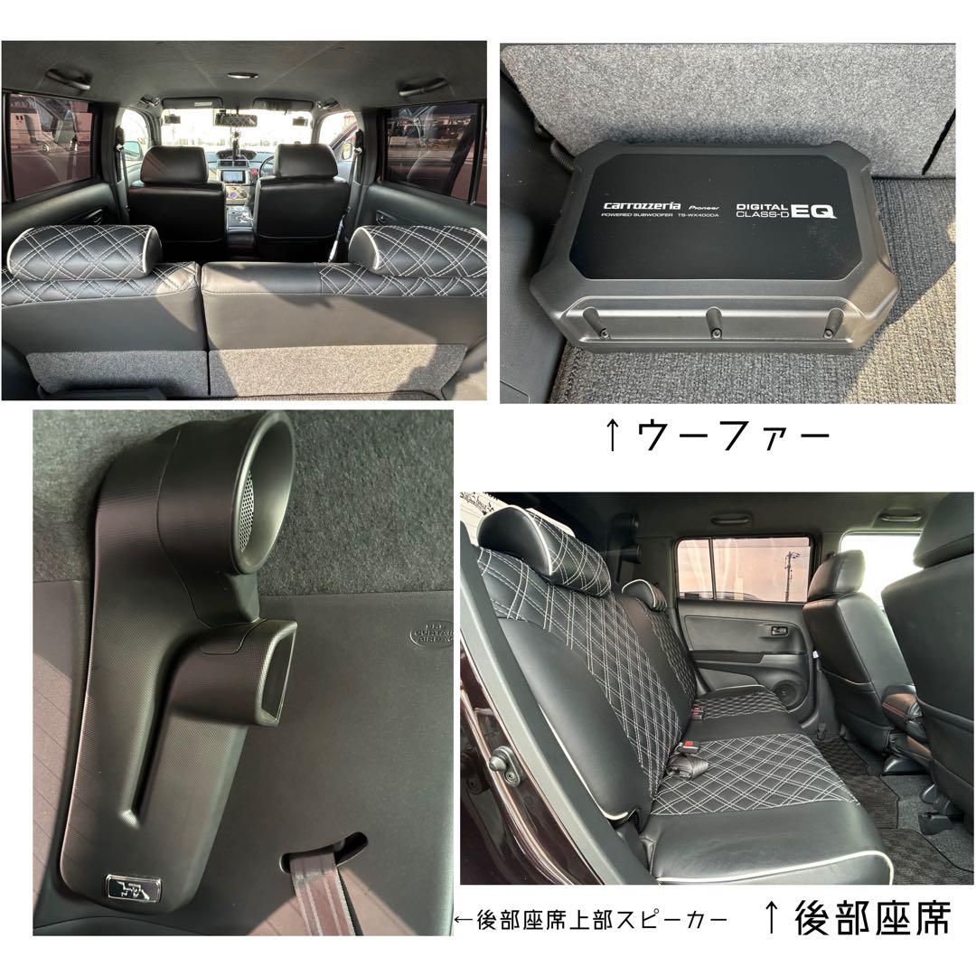 トヨタ bB Zエアロ-Gパッケージ 上位グレード