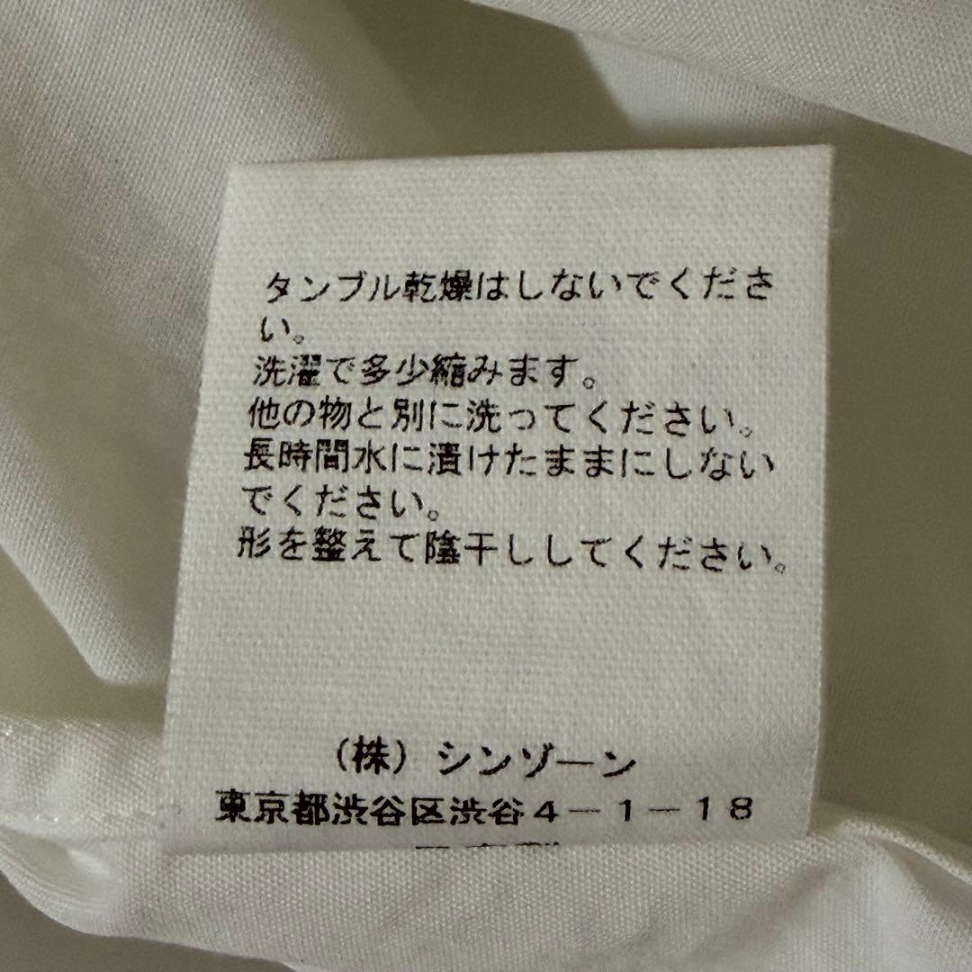 極美品　ザシンゾーン　25SS ショートペックシャツ　クロップド丈　ホワイト