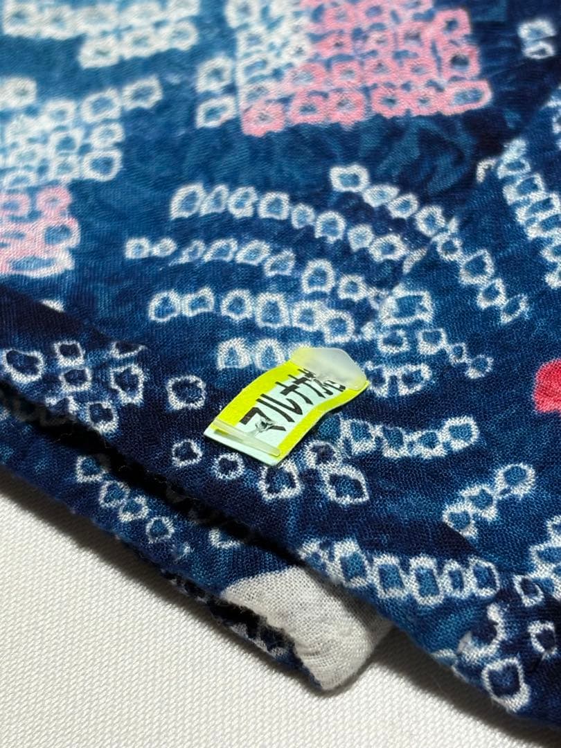 超美品　和服　綿100% 蝶模様　有松絞り　浴衣(クリーニング済) 早い者勝ち