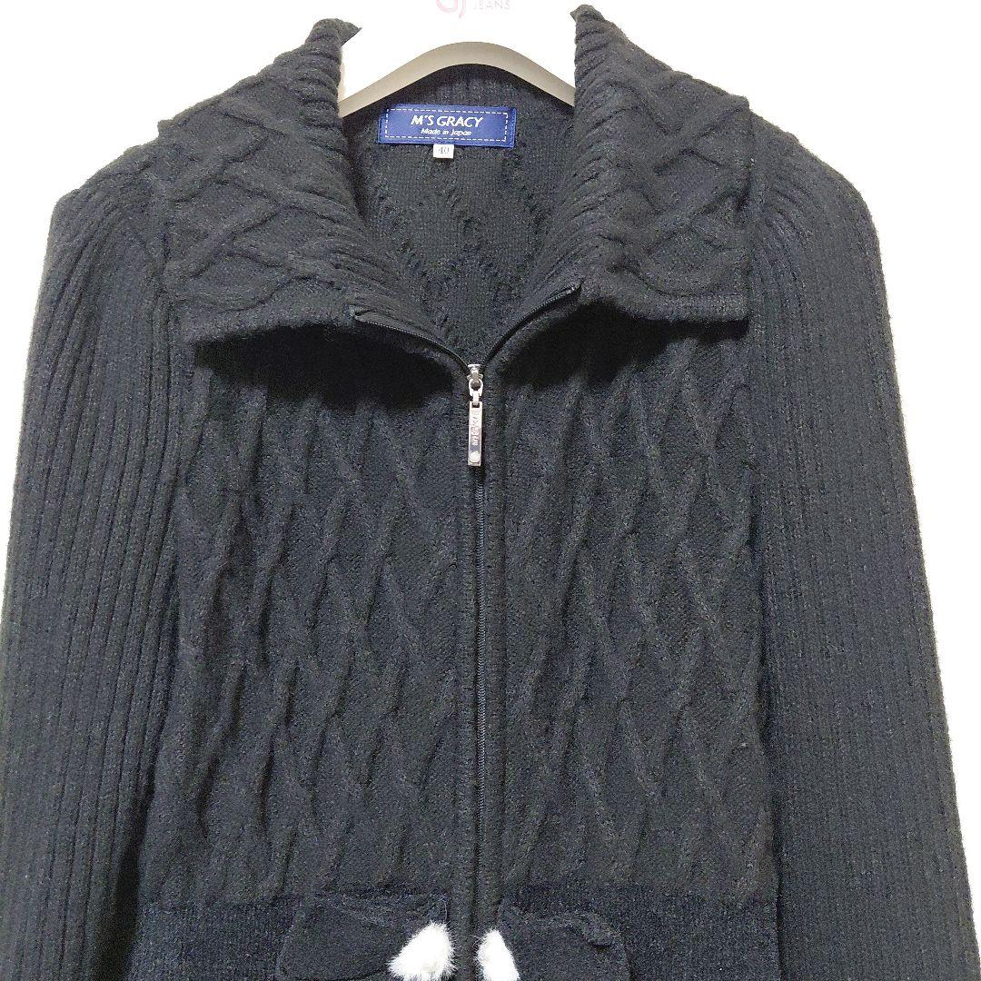 M's Gracy ジッパーリボン付きブラックカーディガン40