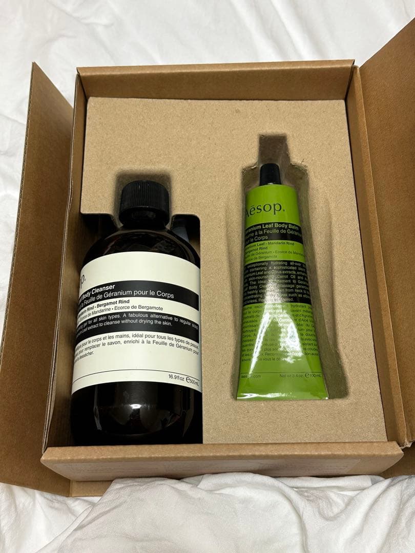 Aesop イソップ ボディケアセット