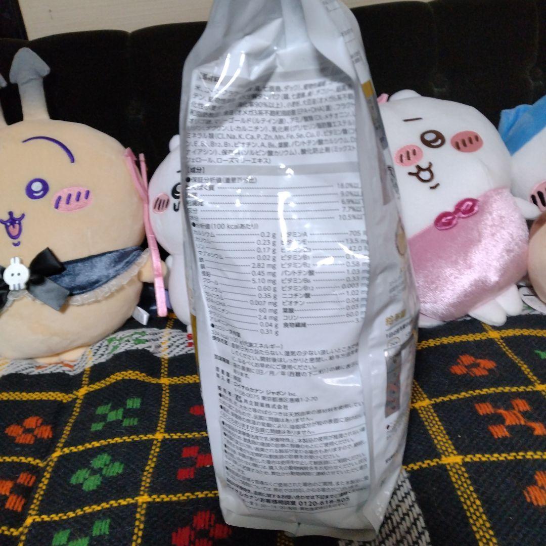 ロイヤルカナン ユリナリーS/O ライト犬用S 3kg 2袋