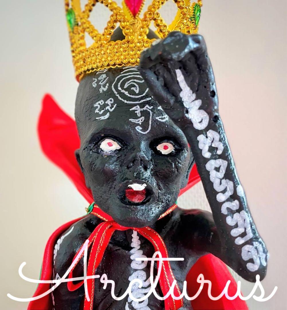 金運と幸運を呼び込む特別なクマーントーン黒　アジャンパームルン先生オーダーメイド