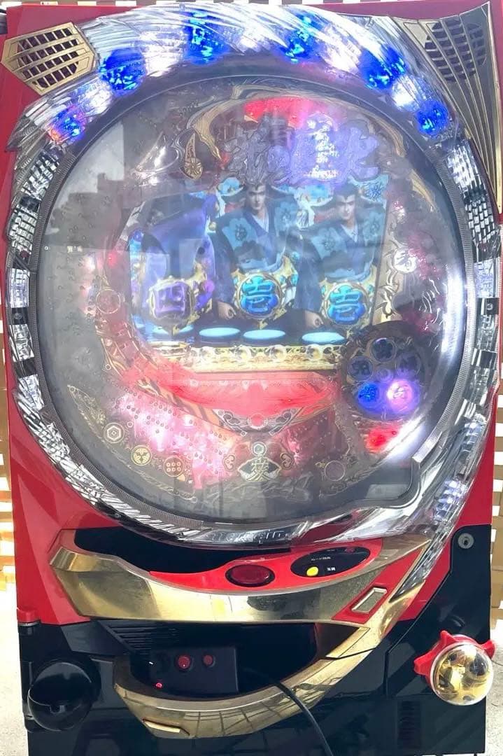 赤字覚悟　送料無料　CR 花の慶次～愛HーV ニューギン 無段階ボリューム付