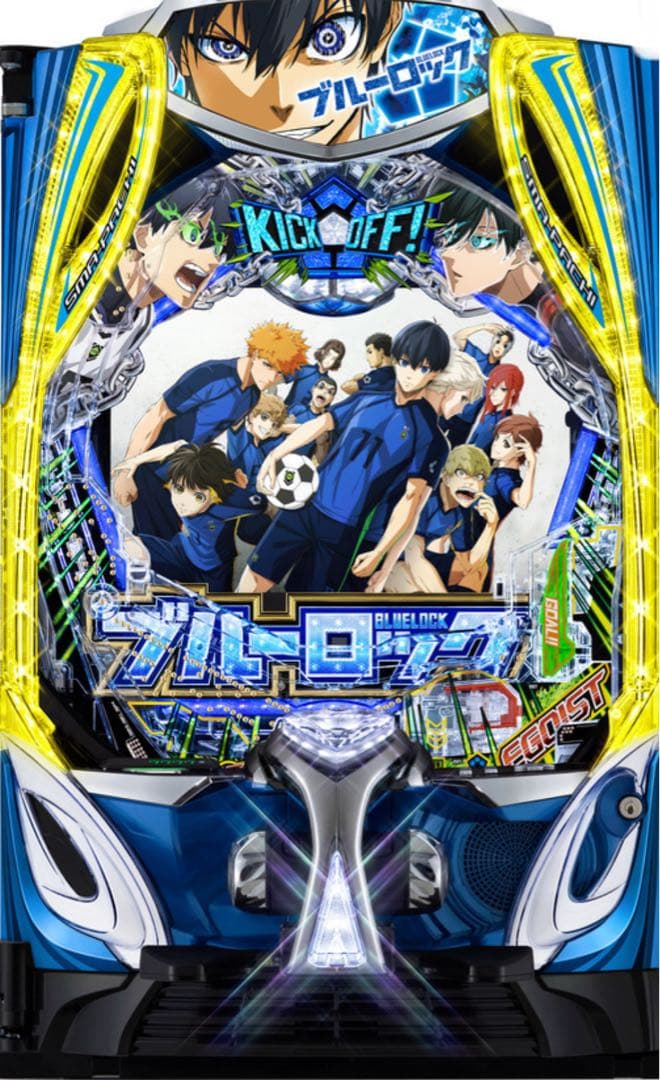 もいもい！スマパチ ブルーロック 実機！ オプション追加！ 送料無料