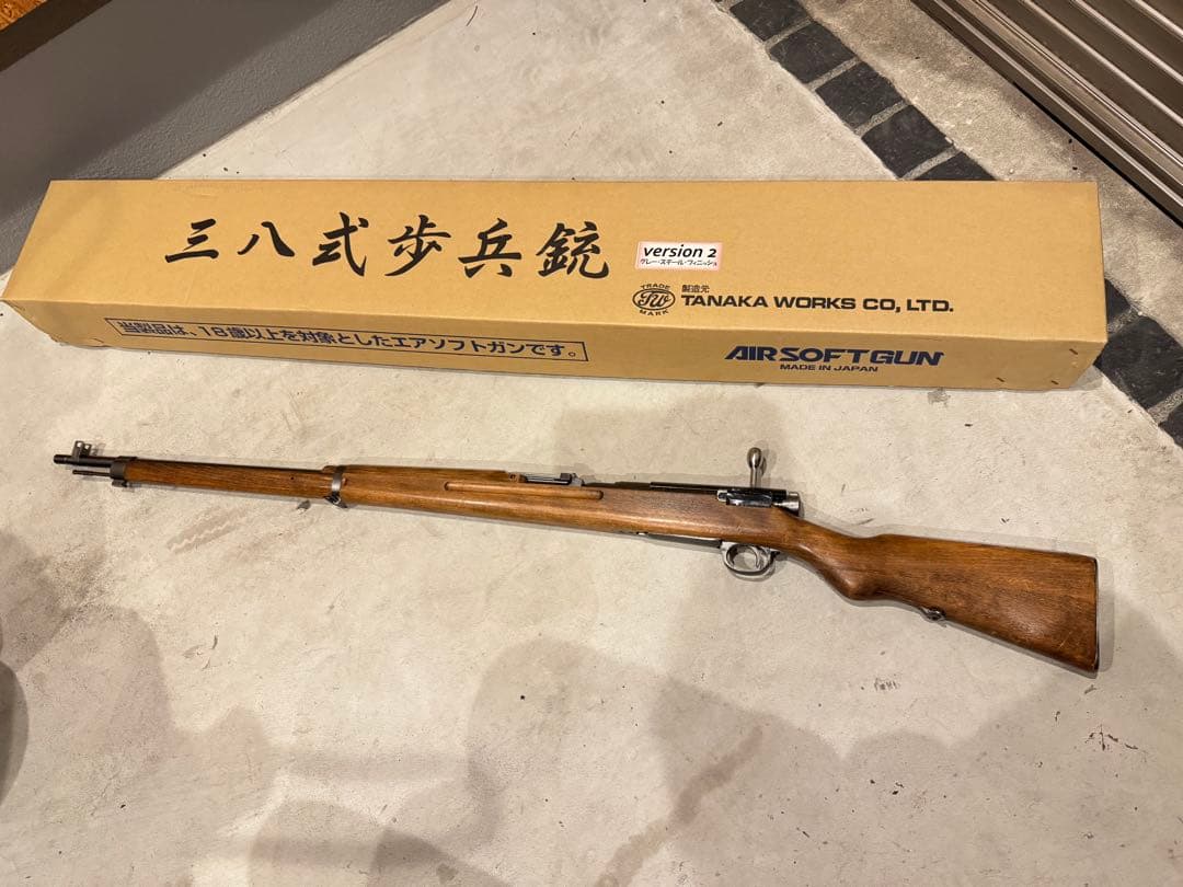 TANAKA WORKS 三八式歩兵銃 version 2