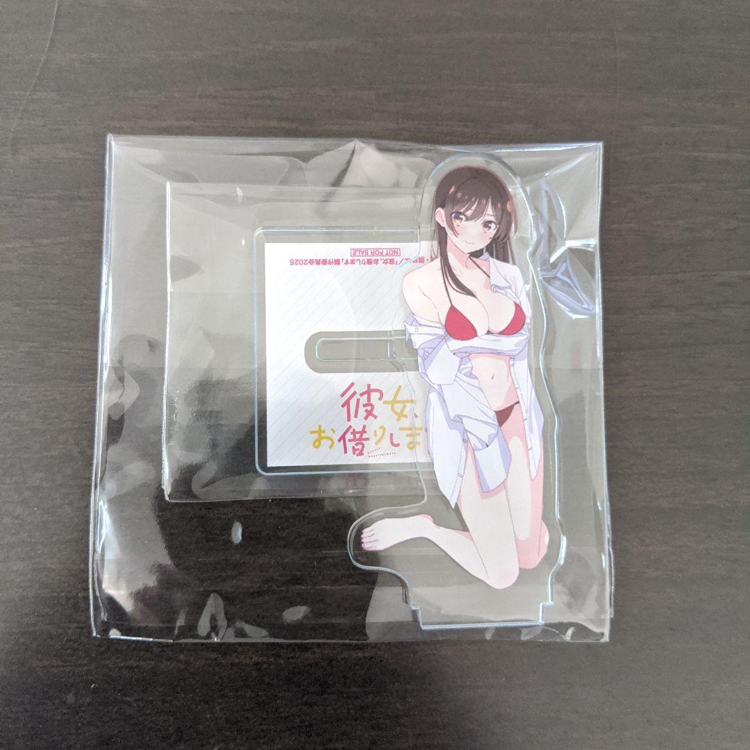 彼女、お借りします 第4期 Blu-ray 全巻購入特典　ミニアクスタ　千鶴