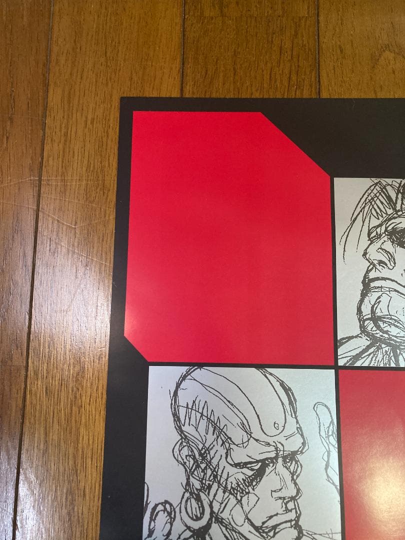 【B2サイズ】スーパーストリートファイターII X ポスター