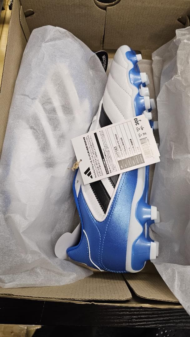 アディダスCOPA GLOROII ST HG/AG JH7163 30.0cm