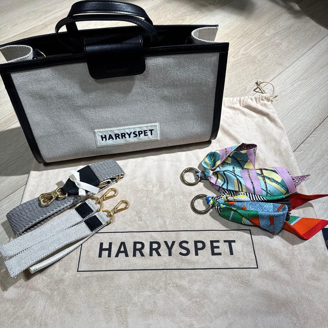 HARRYS PET ハリースペット クロイ カートバッグ 犬用お出かけバッグ